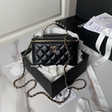 Chanel Cosmetic Bags